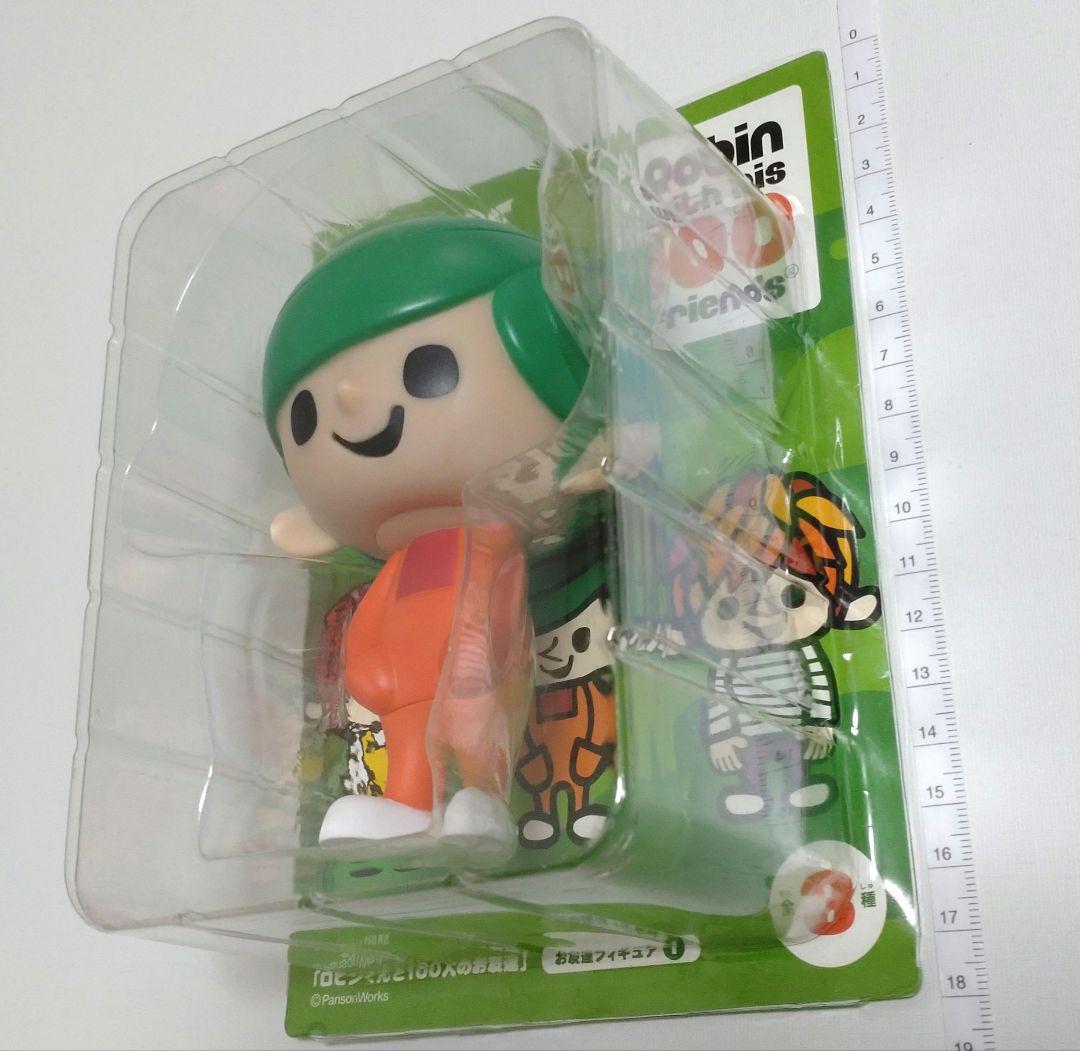 ロビンくんと100人のお友達フィギュア①〜③フルコンプリートセット