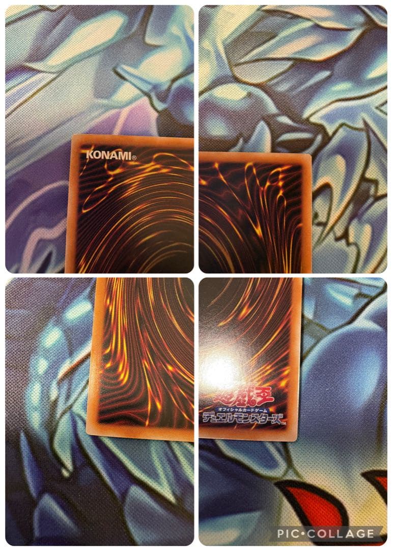 ブラックマジシャンズ　25thレア３枚セット