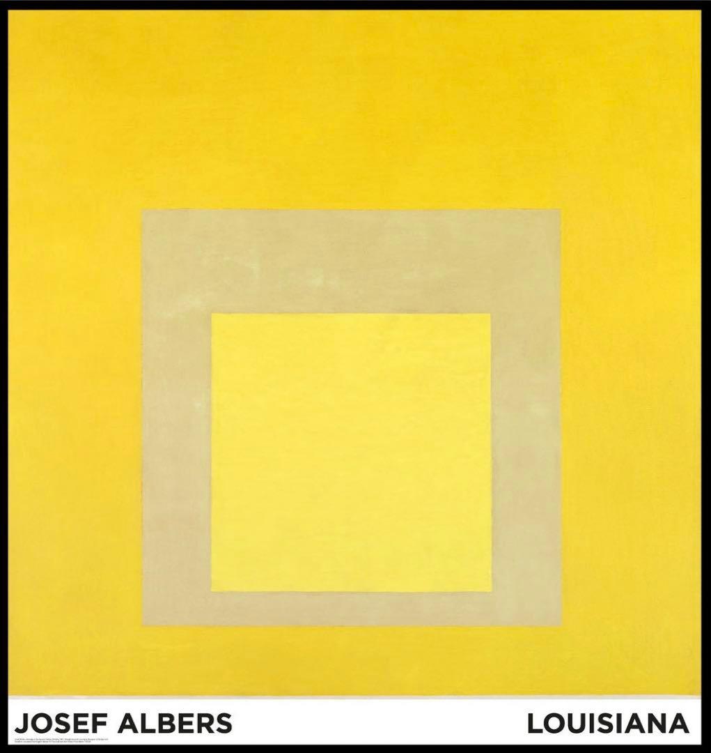ヨゼフ・アルバース Josef Albers ルイジアナ 展覧ポスター