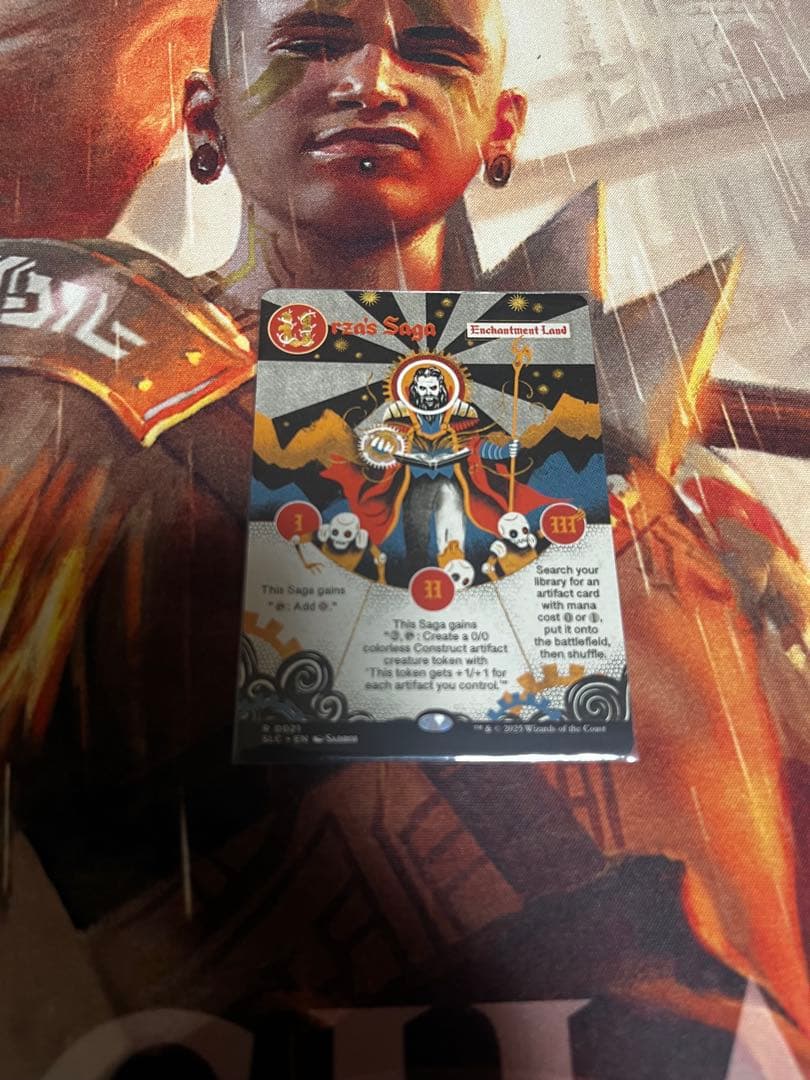 MTG ウルザの物語/Urza's Saga ボーダーレス 英語1枚 SLC