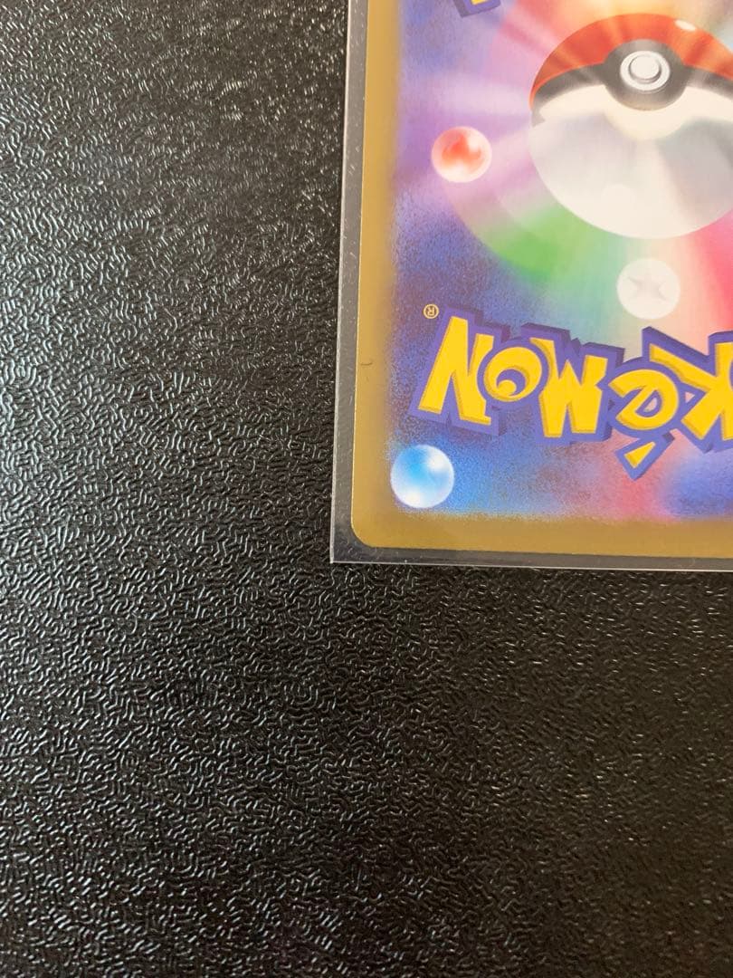 E*】様 ムニキスゼロ　メイのはげましSAR