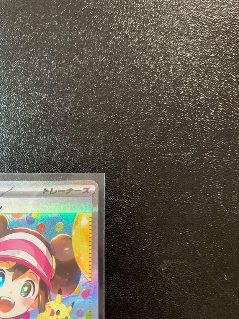 E*】様 ムニキスゼロ　メイのはげましSAR