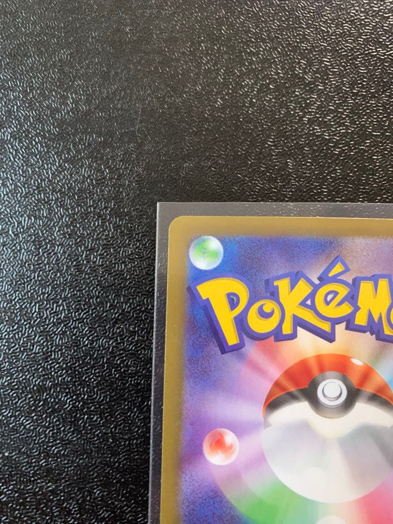 E*】様 ムニキスゼロ　メイのはげましSAR