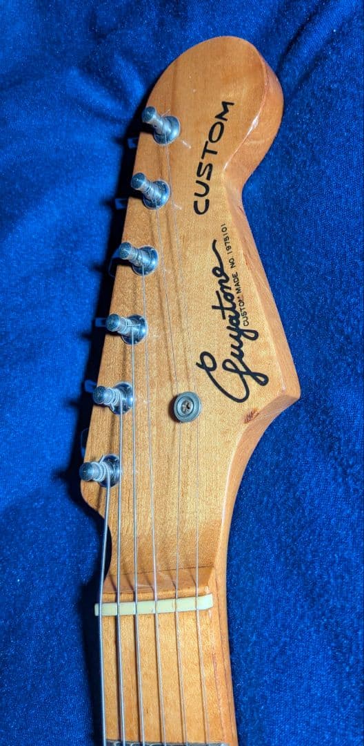 【Guyatone】 Custum ストラトタイプ