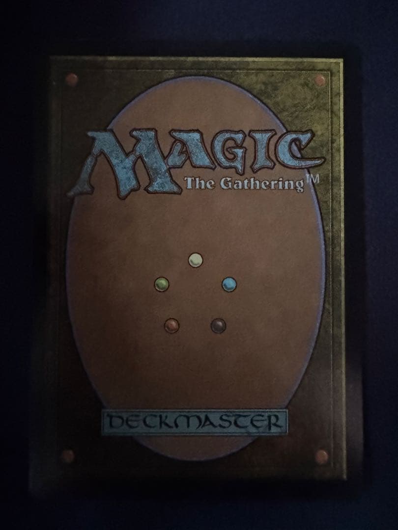 七つの死の種父/Sire of Seven Deaths 英語版　ボーダーレス