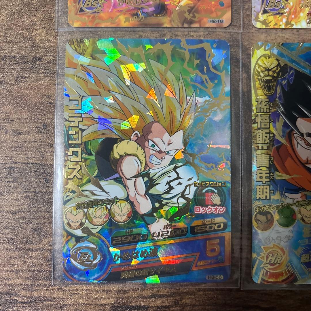 ドラゴンボールヒーローズ　旧弾　まとめ売り