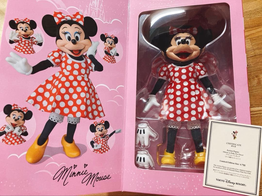 ファンダブルディズニー ミニーマウス 数量限定 フィギュア