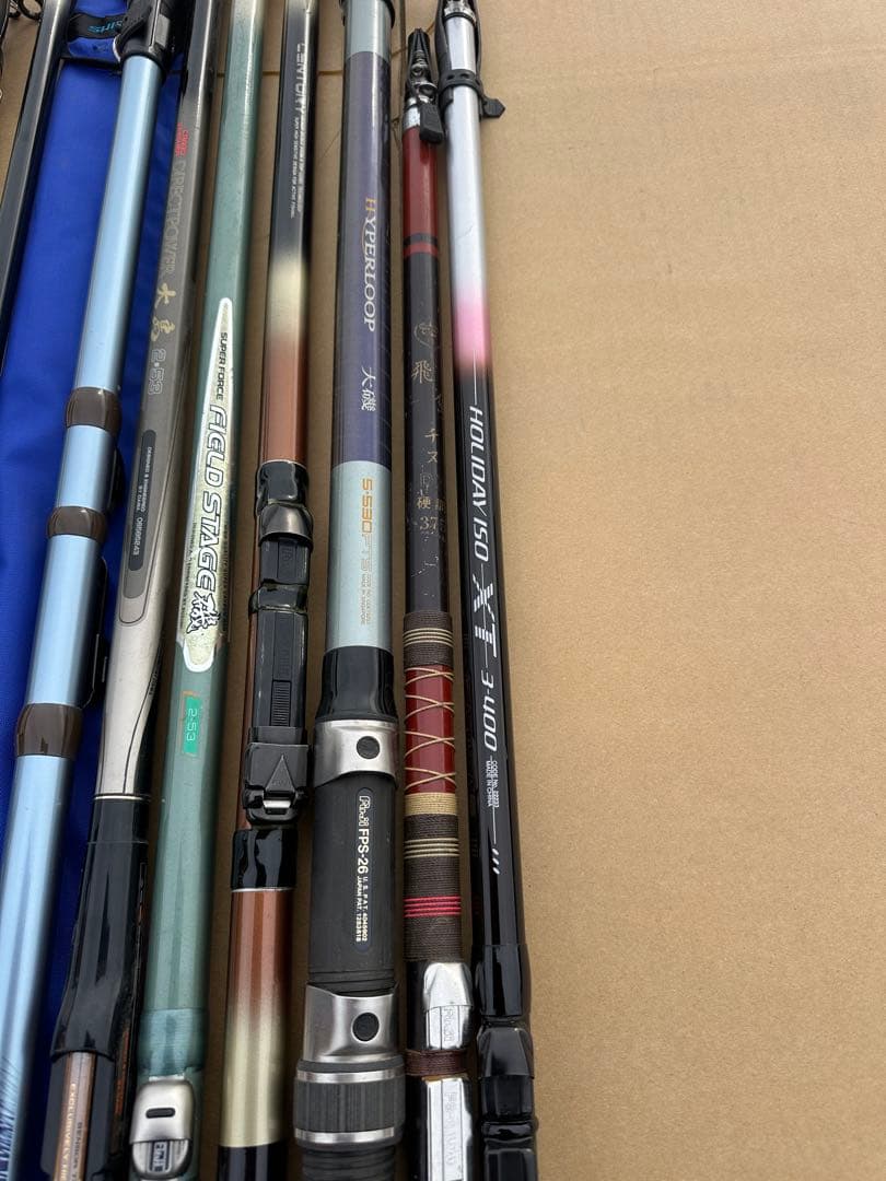 磯竿セット HYPERLOOP HOLIDAY ISO