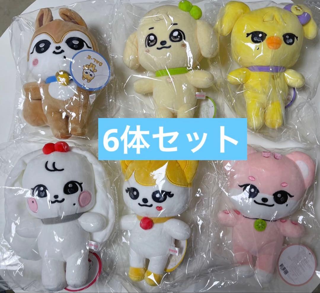 IVE minive 2025 韓国ポップアップ 20cmぬいぐるみ 全員セット
