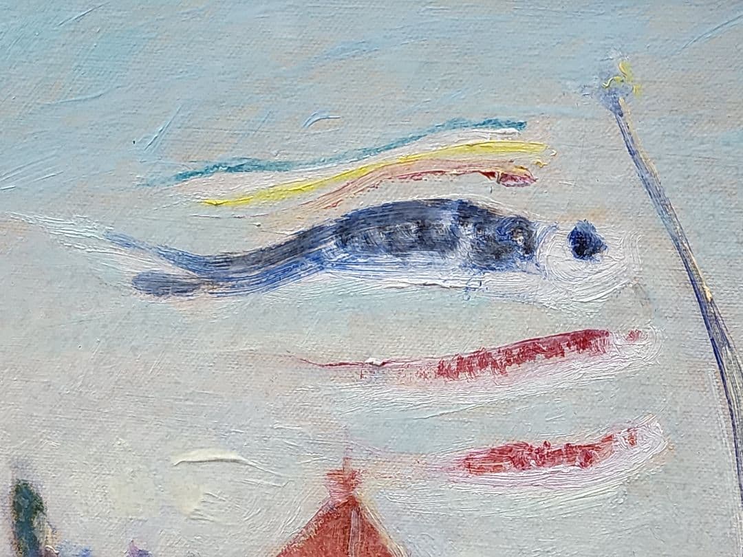 松井繁、油彩、林檎の花咲く頃〜津軽にて〜　真作保証