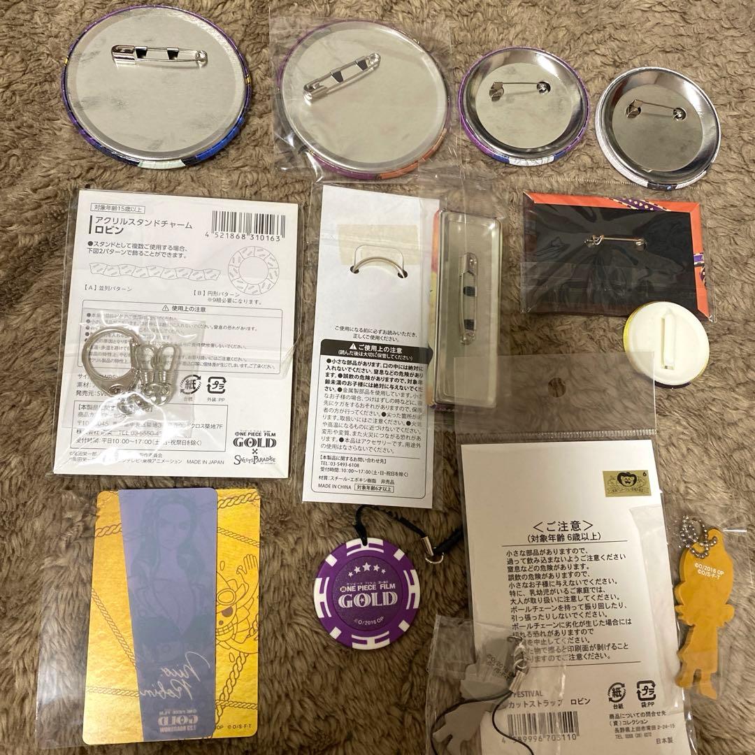 ワンピース　グッズ　缶バッジ　ロビン　アクスタ　アクリルスタンド