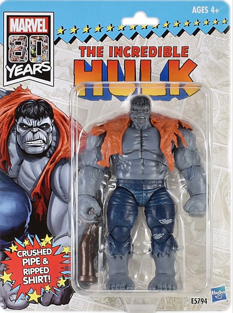 マーベルレジェンド　ハルク　2体セット