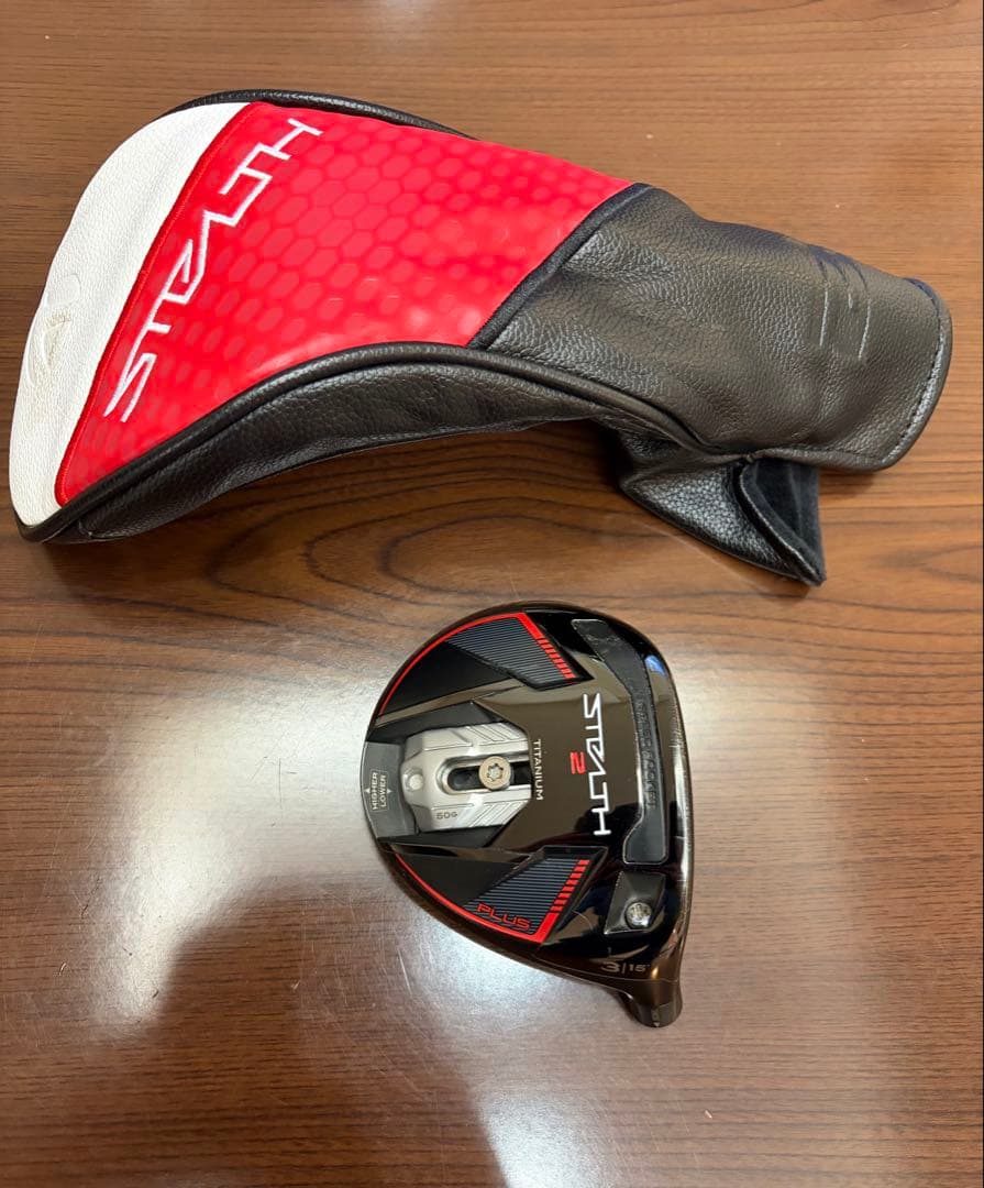 テーラーメイド ステルス2プラス 3W 15° ヘッド