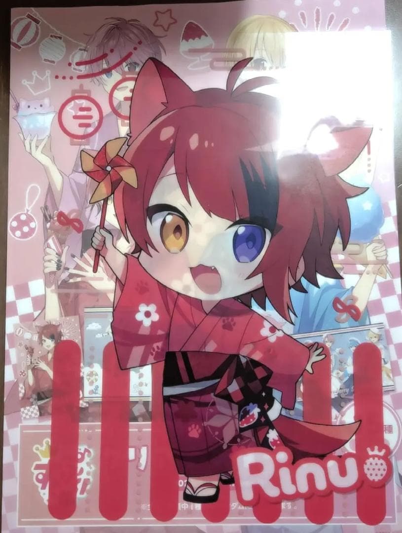 すとぷり 莉犬 グッズ まとめ売り