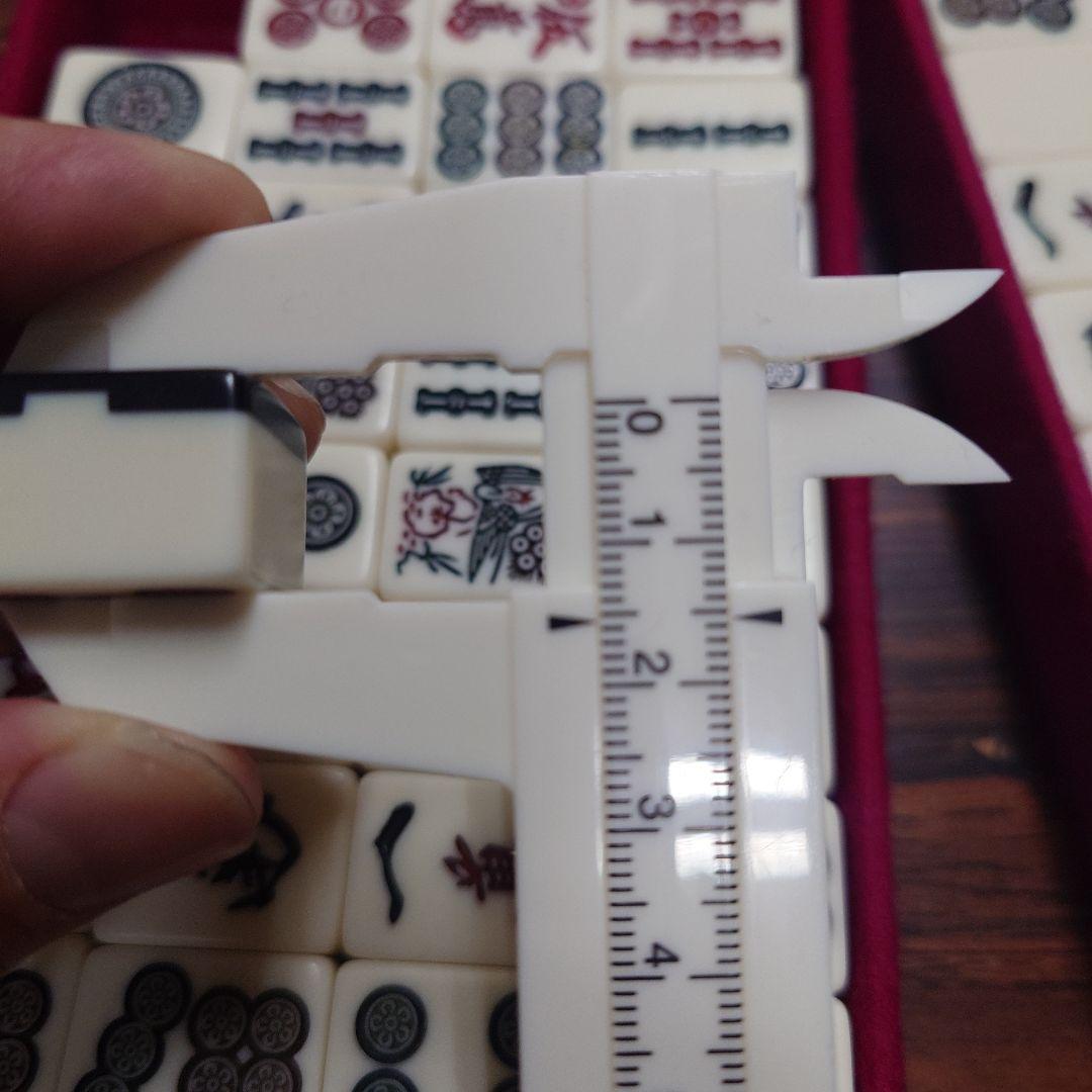 ミズノ　丸一　背面黒　家紋入り　②　赤ドラ　赤牌