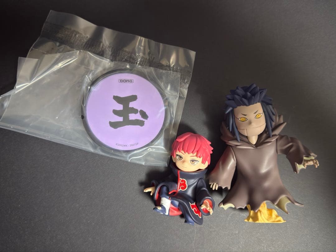 【日本未発売】NARUTO BATTLE AGAINST AKATSUKI ③