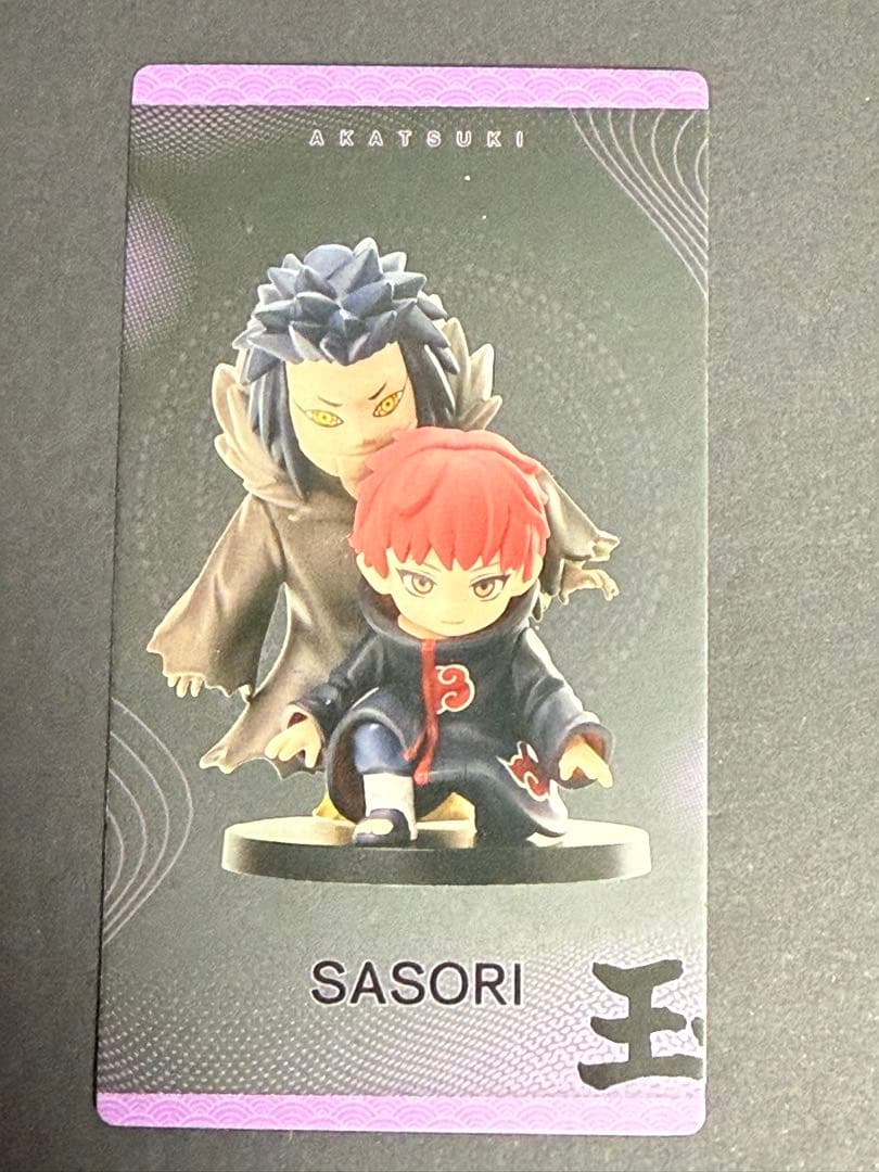 【日本未発売】NARUTO BATTLE AGAINST AKATSUKI ③