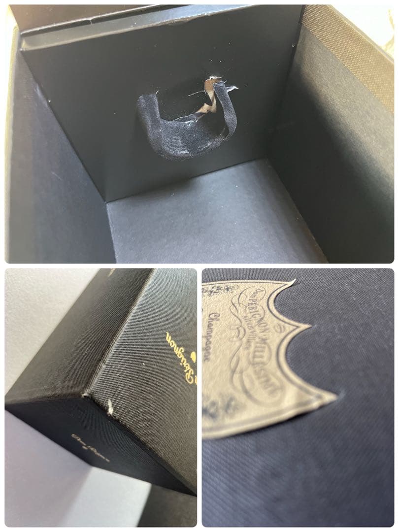 未開栓 Dom Perignon Vintage 2009 ドンペリニョン