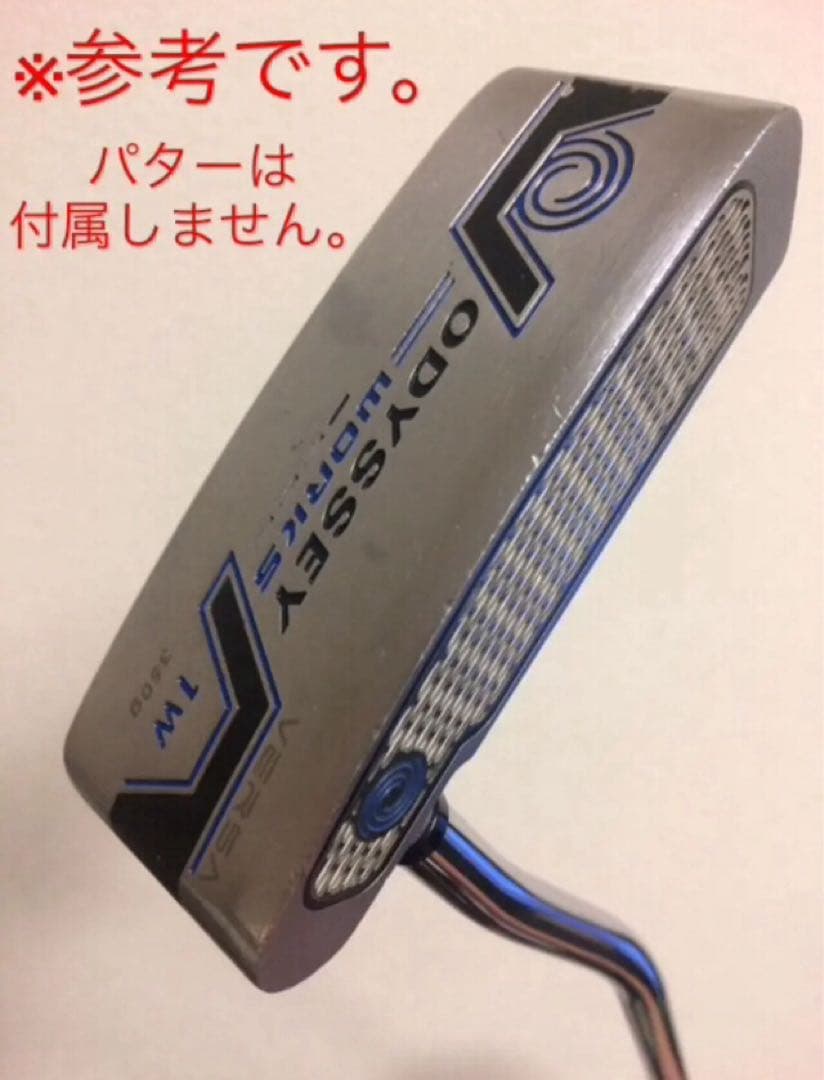 【超レア・美品】NIKE JORDAN 4 ナイキ ジョーダン パターカバー