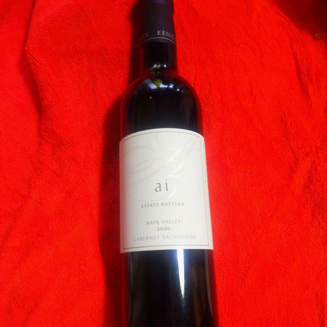 Kenzo Estate 藍 Cabernet Sauvignon 2020