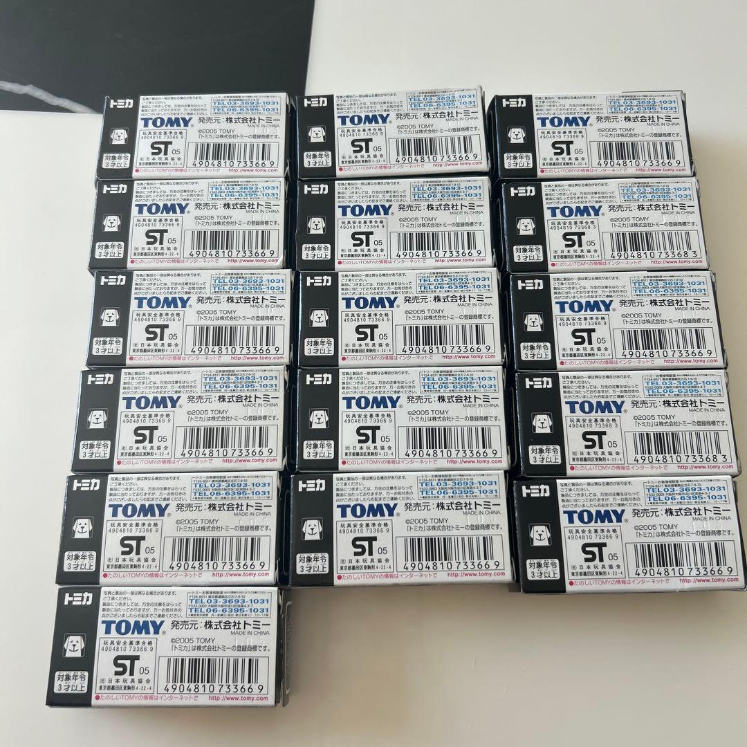 レア！★アピタ限定トミカ　トヨタ２０００ＧＴ　パトロールカー　35周年　16台