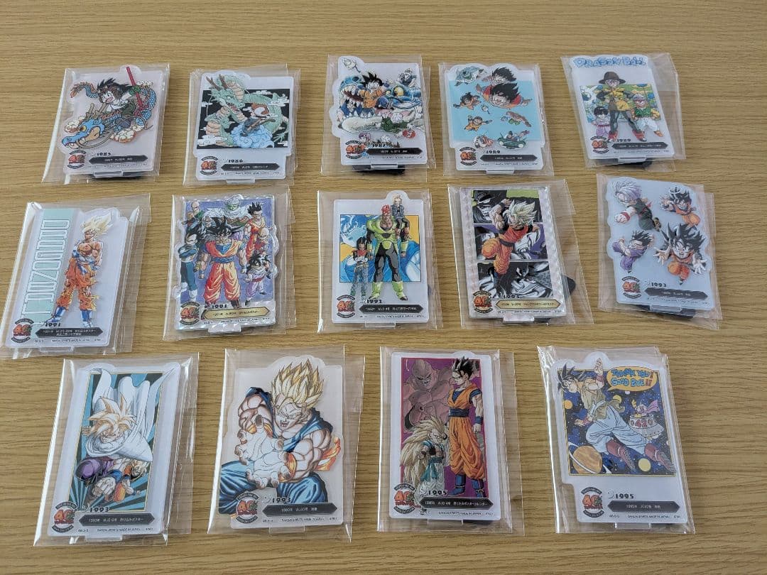 一番くじ ドラゴンボール フィギュア フルコンプリート