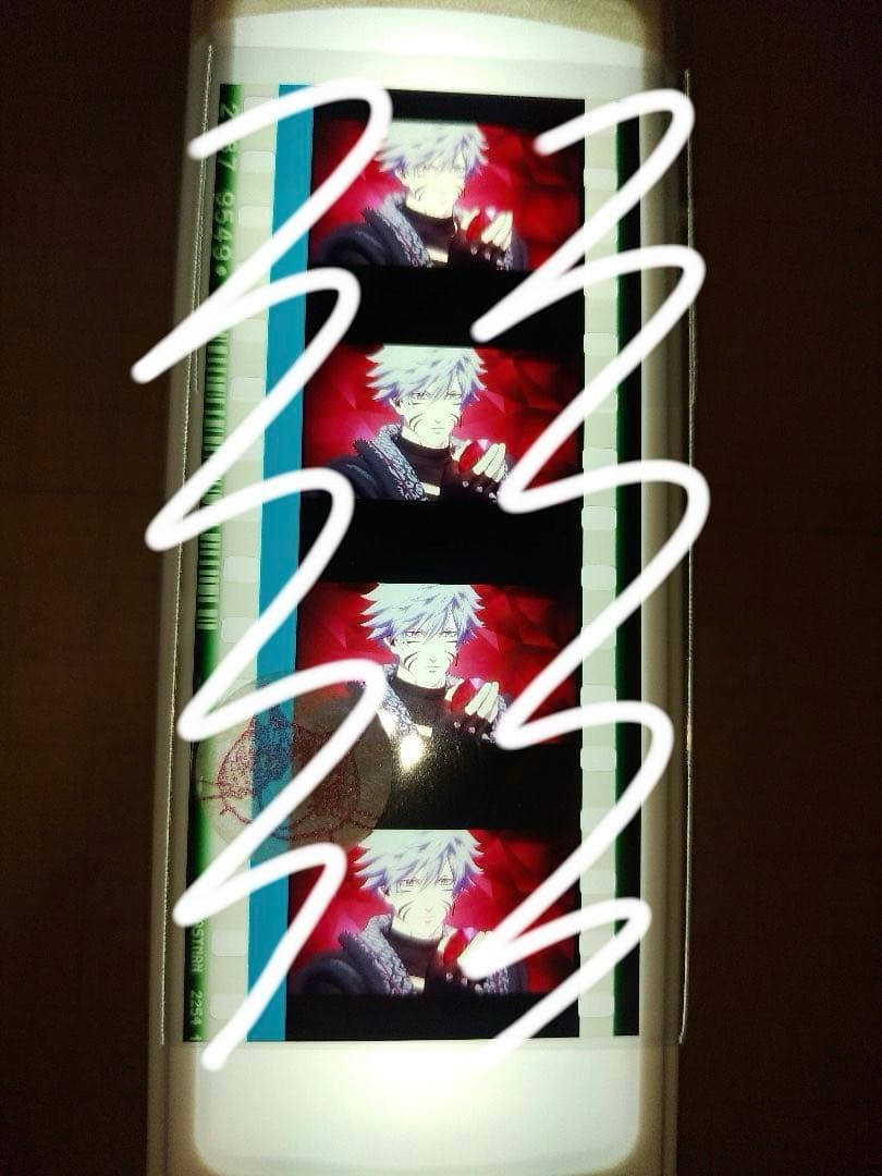 か】黒崎蘭丸　タブナイ　コマフィルム　黒豹　カルナイ　うたプリ　特典