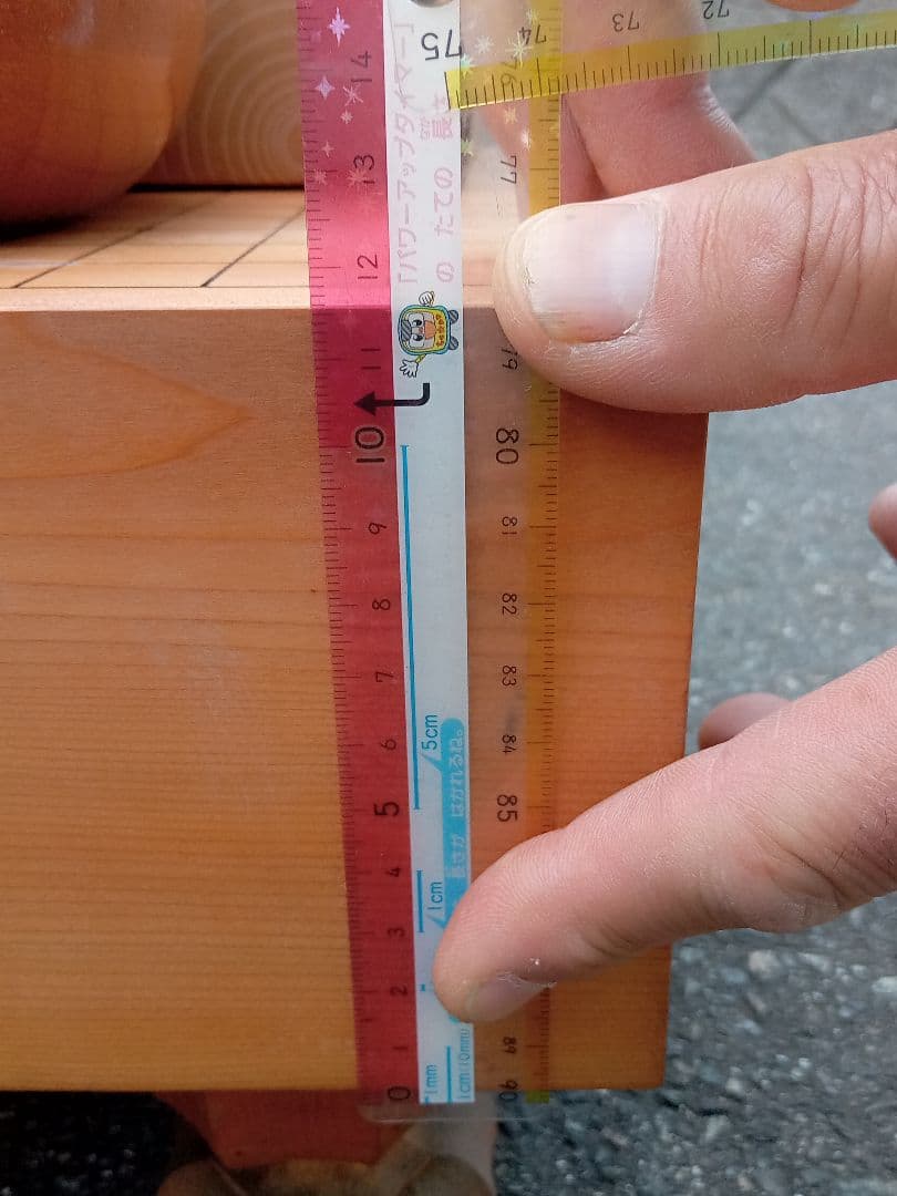 碁盤、碁石セット