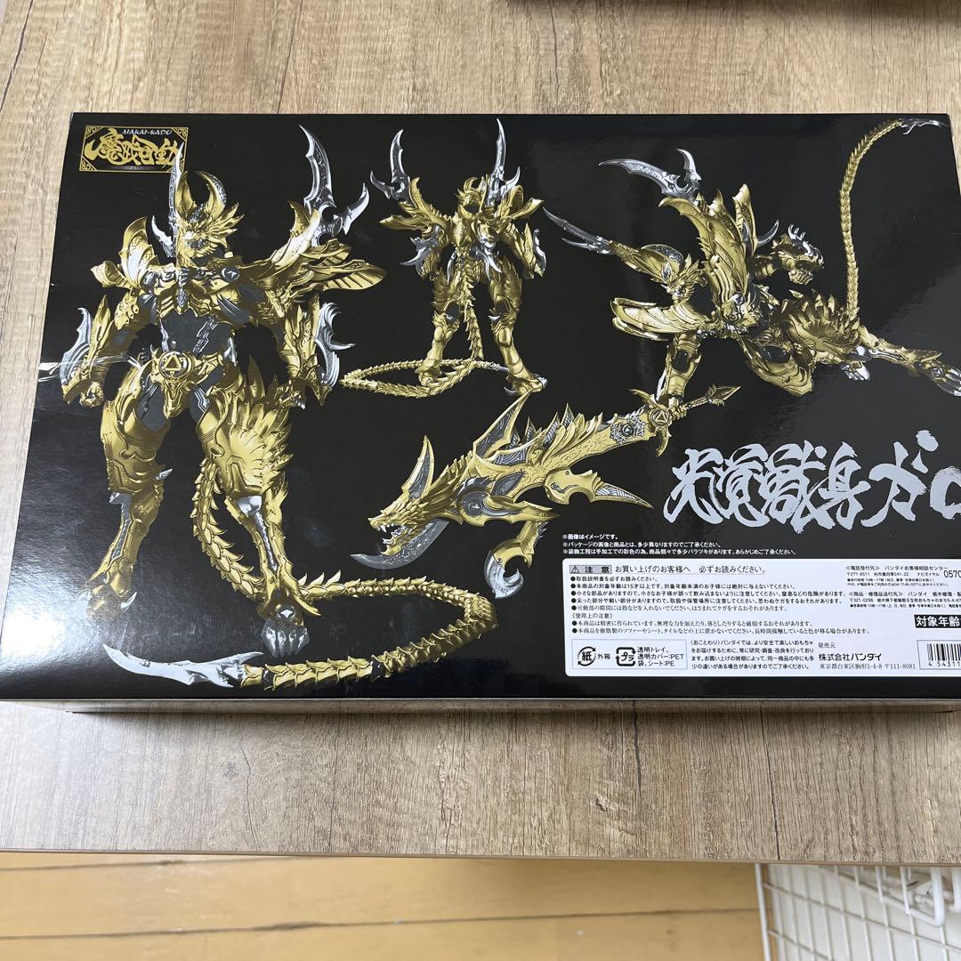 新品　バンダイ　魂ウェブ商店　限定　光覚獣身ガロ