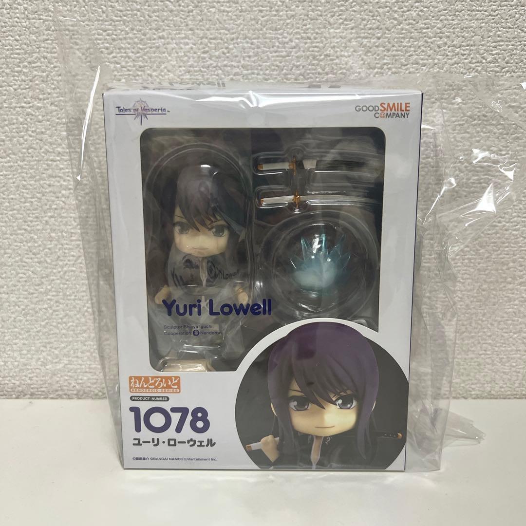テイルズ　ユーリ　ねんどろいど　フィギュア
