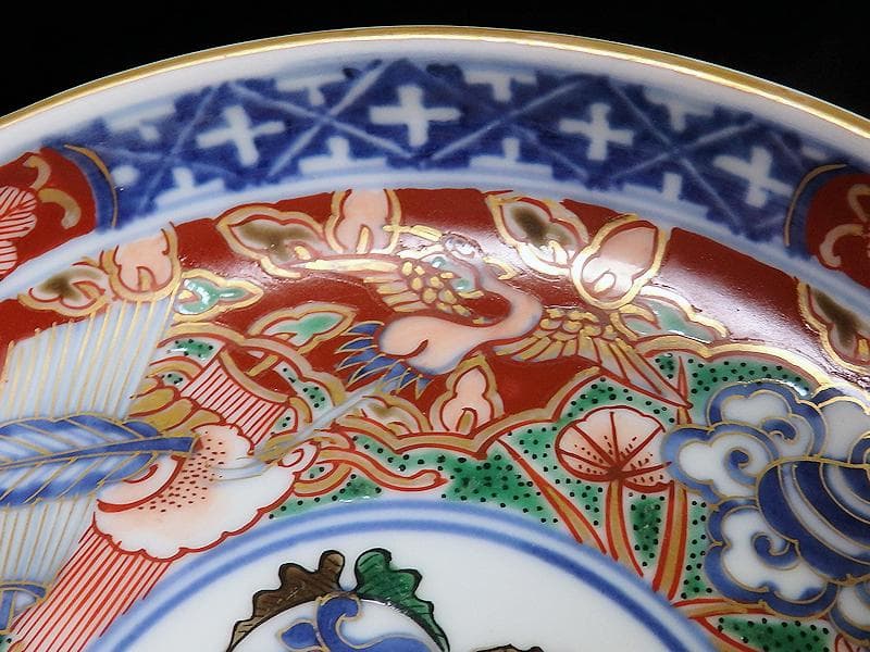 大聖寺伊万里　金襴手　鶴に吉祥紋の図　５寸半皿　041AS-CAl