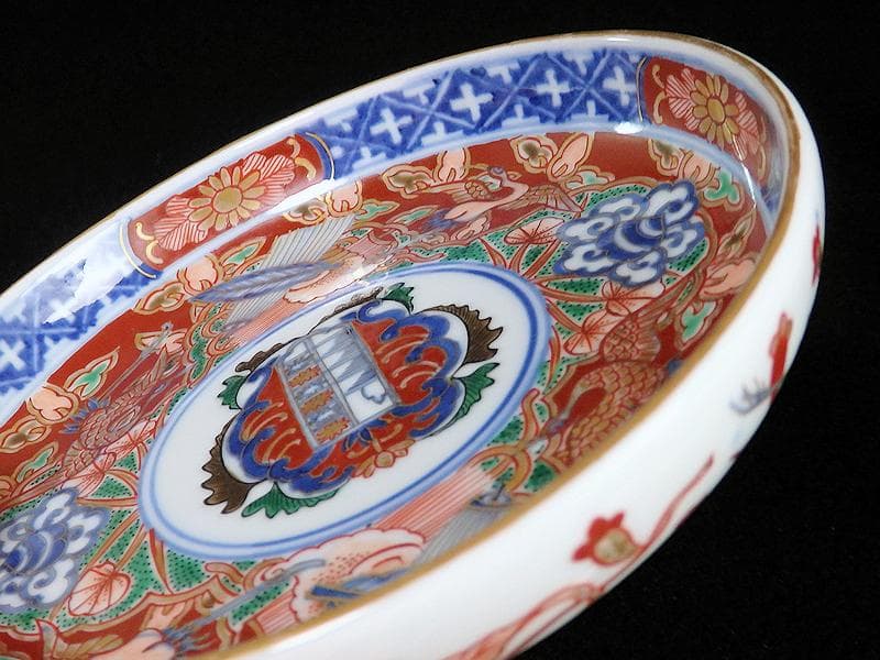 大聖寺伊万里　金襴手　鶴に吉祥紋の図　５寸半皿　041AS-CAl