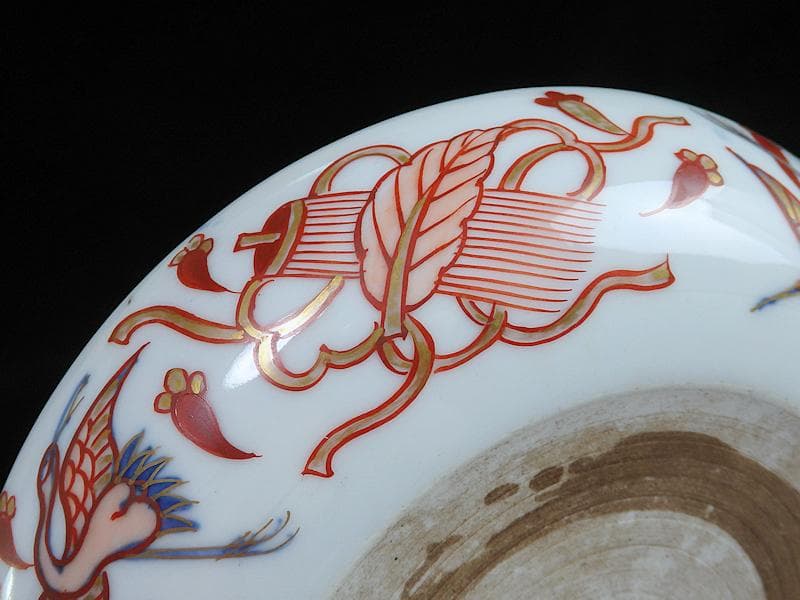 大聖寺伊万里　金襴手　鶴に吉祥紋の図　５寸半皿　041AS-CAl