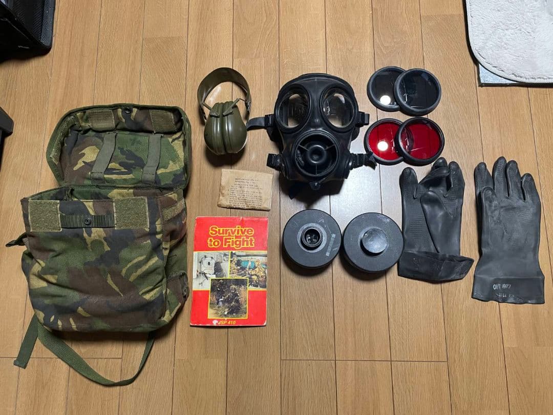 最終値下げ　早い者勝ち イギリス軍 S10　ガスマスク一式