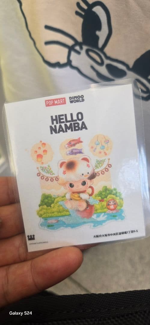 POP MART LET'S CHECKMATE キャラクター