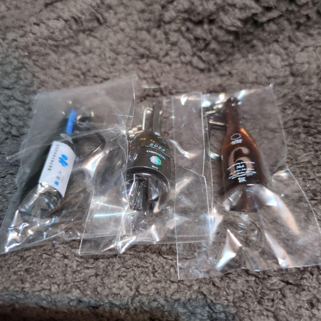 新政ノベルティキーホルダー3個セット(No.6R-type、天蛙、アッシュ)