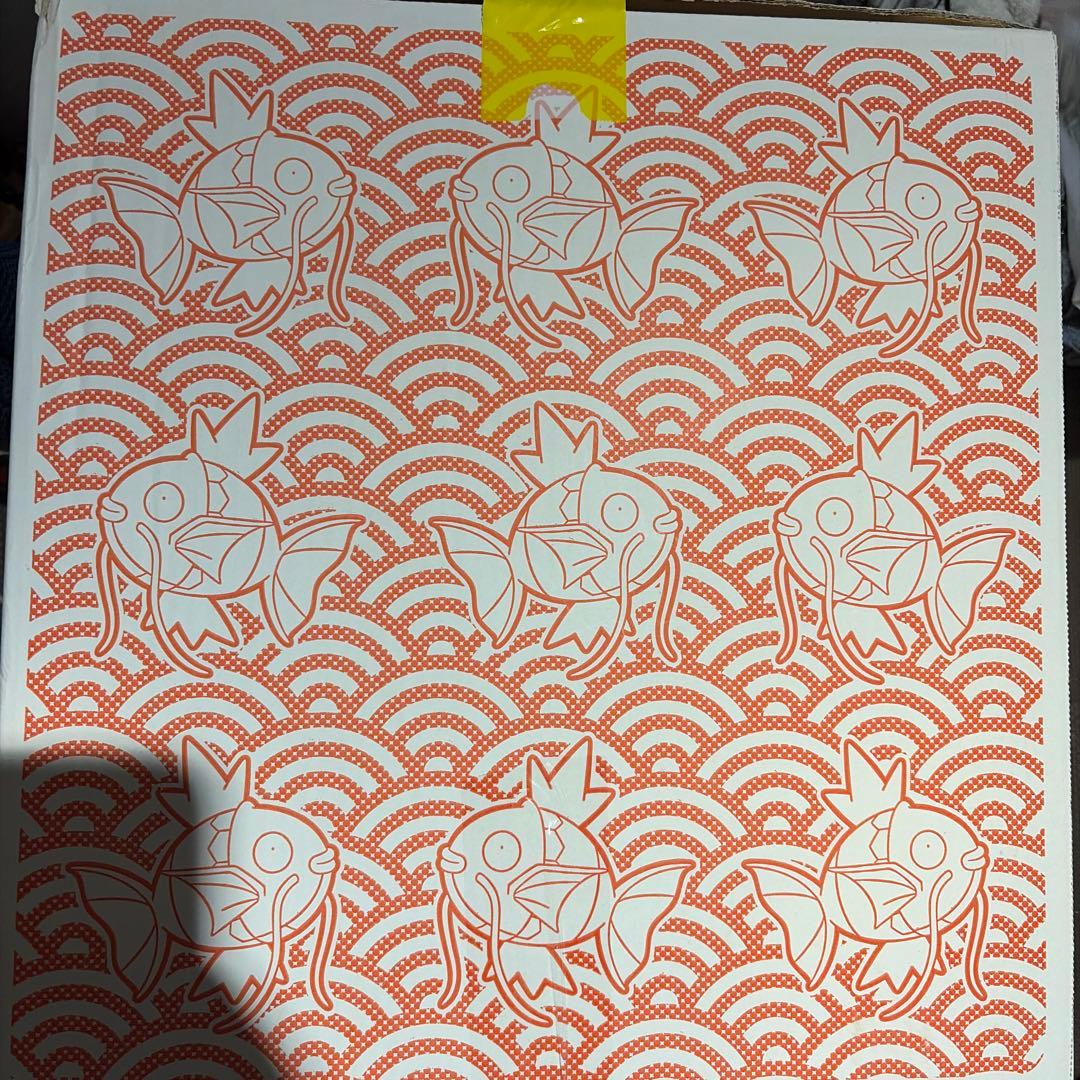 新品未開封 ピカピカボックス2026