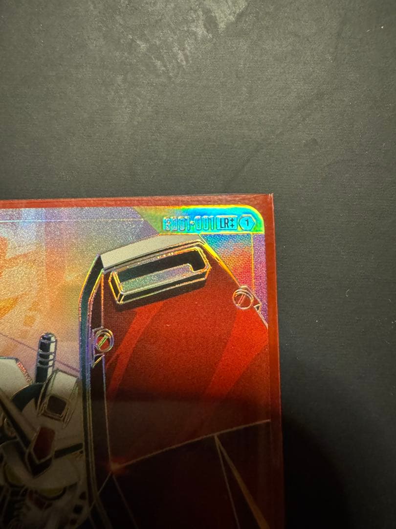 【週末限定特価！】ガンダム　スーパーパラレル　ガンダムカードゲーム