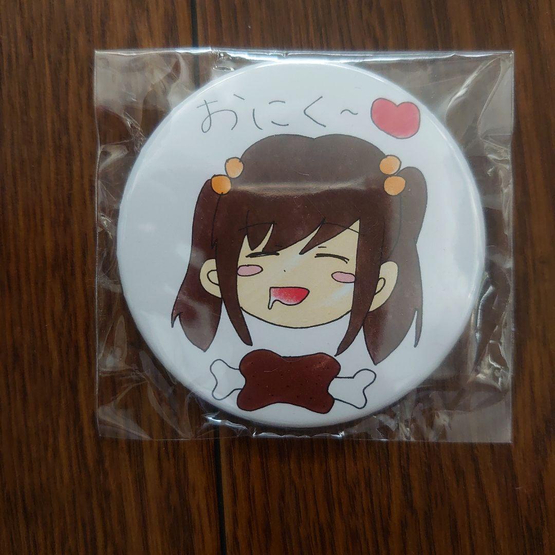 Wake Up Girls!2017 ソロイベントやらせてください フルセット