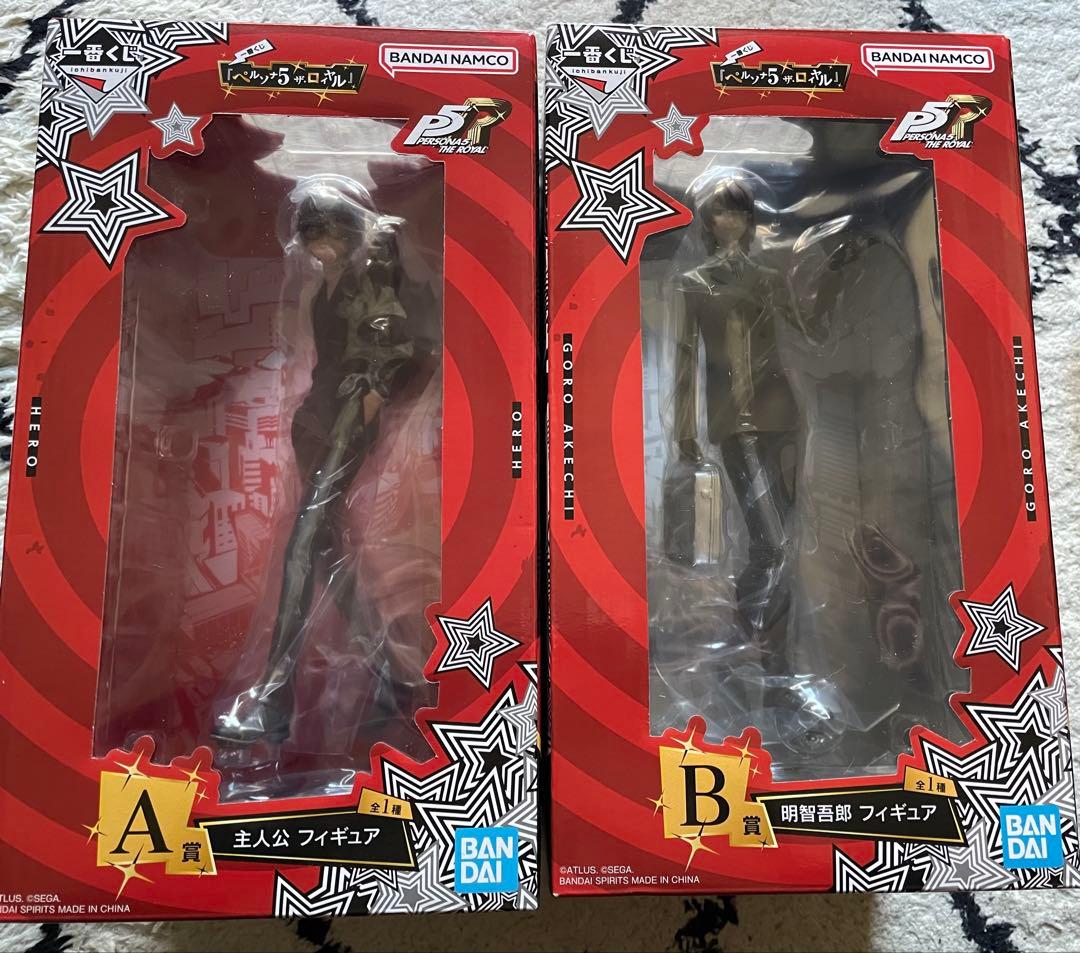 ペルソナ5 ザ・ロイヤル　一番くじ　A賞　主人公　B賞　明智吾郎　フィギュア