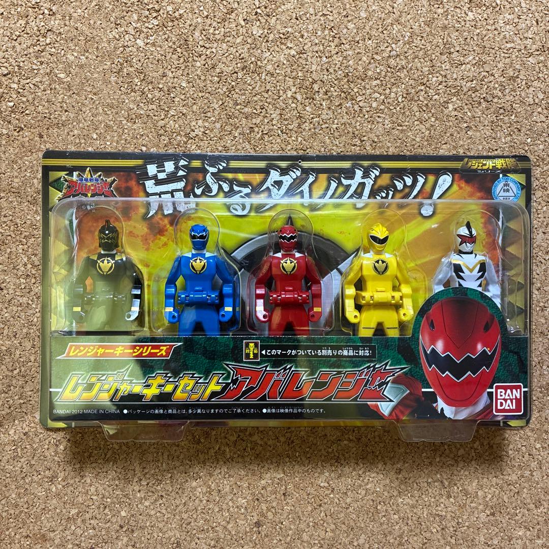 【未開封】レンジャーキーセット 爆龍戦隊アバレンジャー
