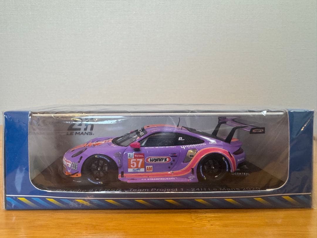 【SPARK】Porsche 911 RSR Team Project 2020