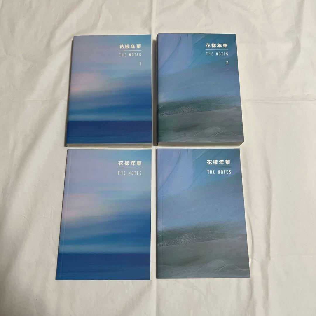 BTS 花様年華 THE NOTES 1 & 2 セット（ノート付き）