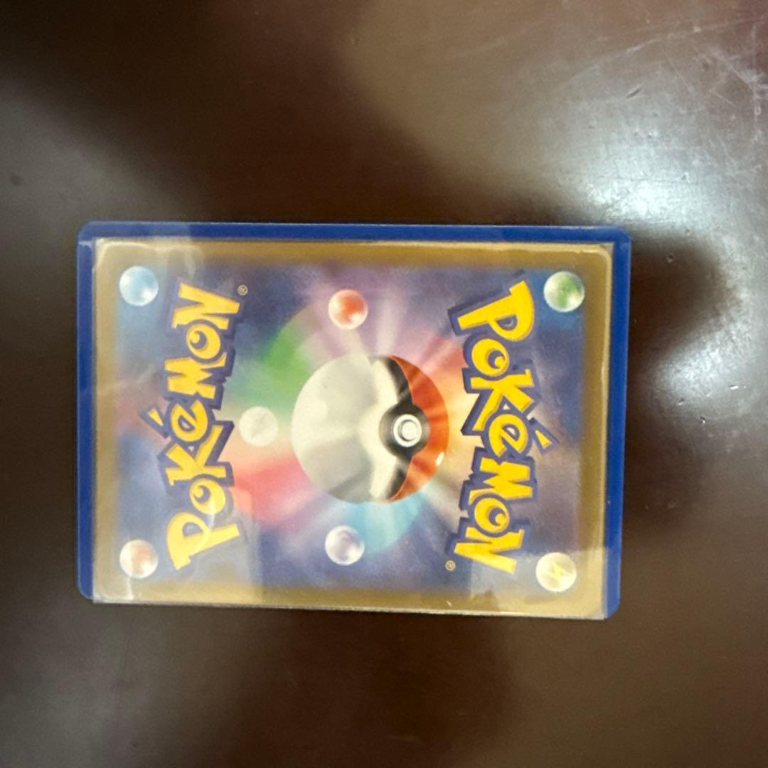 お*ん様 リーリエの決心夜のタンカ