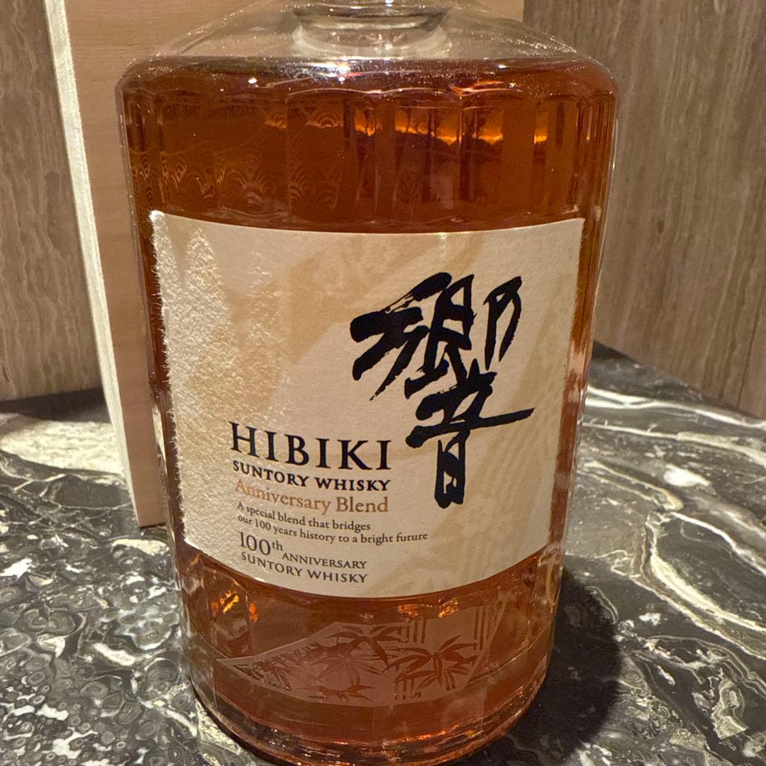 ✳️本日限定値下げ↓✳️サントリー響100周年　アニバーサリーブレンド