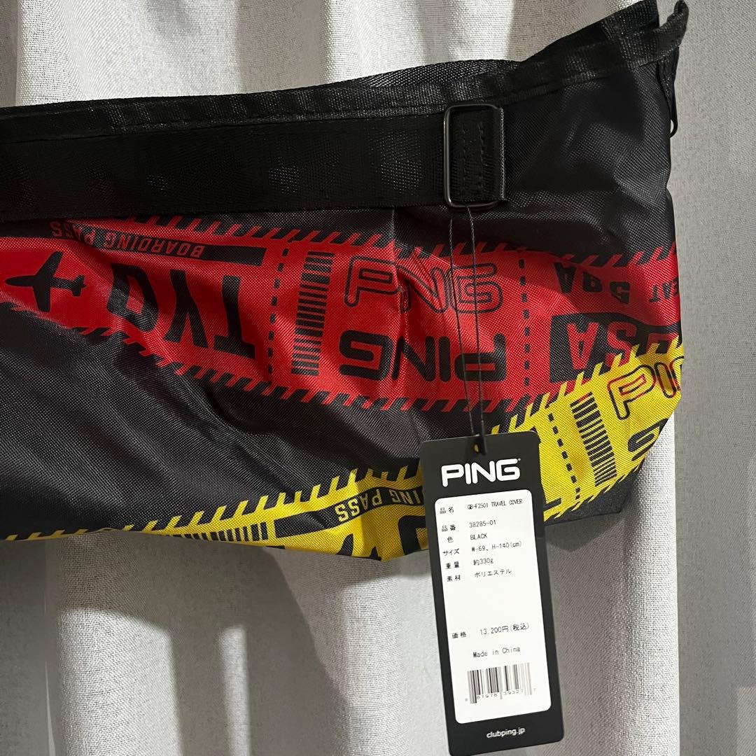 新品　PING ピン トラベルカバー GB-F2501 ブラック