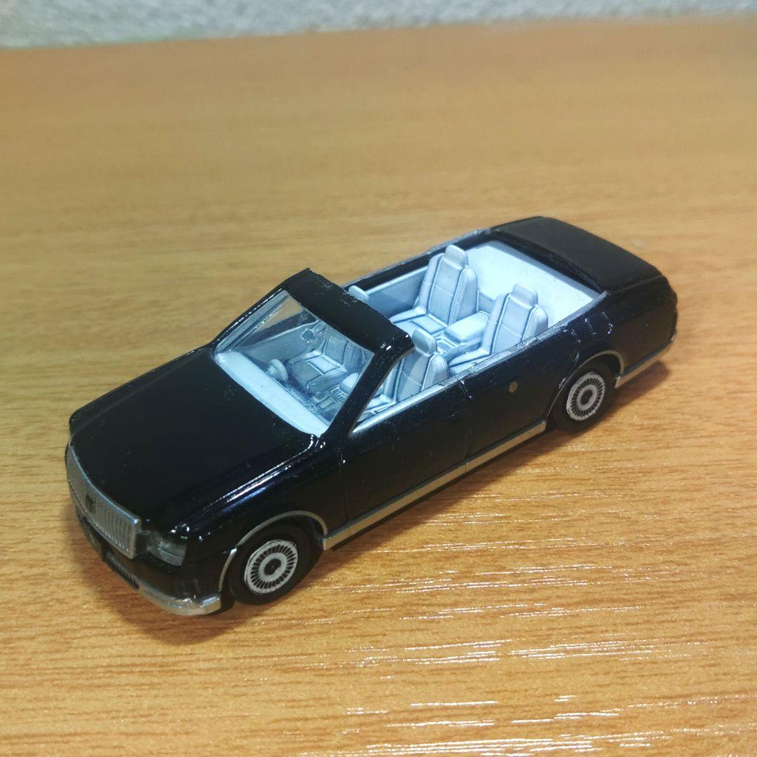 トミカ 街宣車 右翼 ロングいすゞGIGA トヨタセンチュリー 2個セット