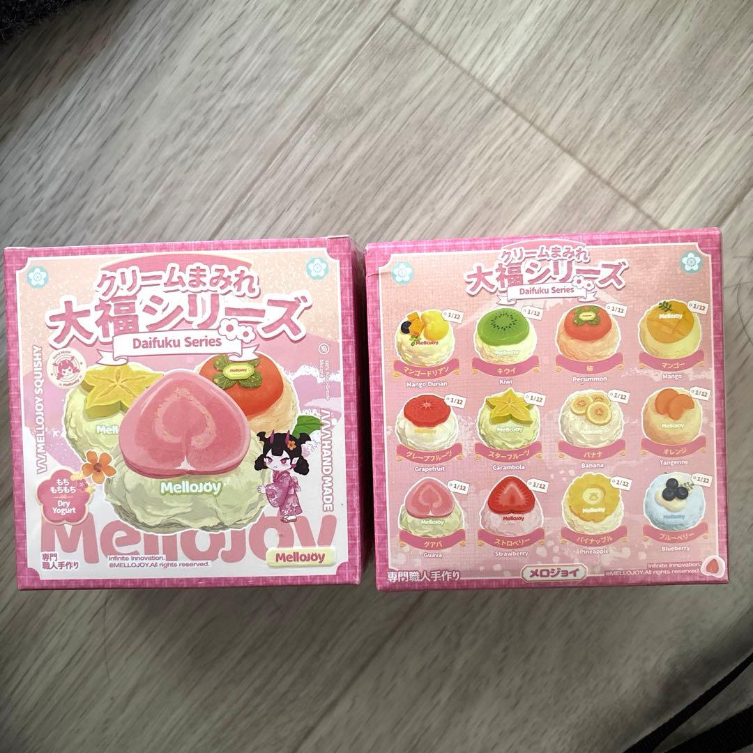 す*ま様 Mellojoy メロジョイ　大福　未開封２箱