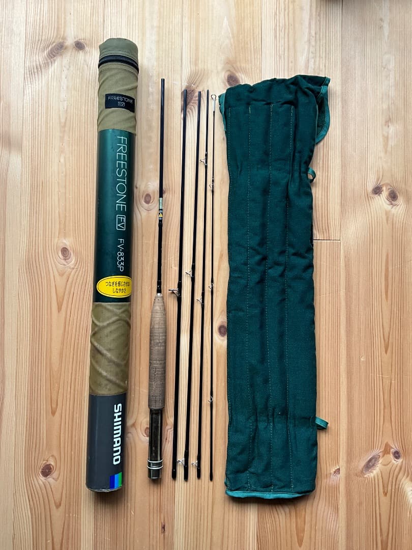 ★★シマノ　フリーストーン　FV833P　フライ　パックロッド