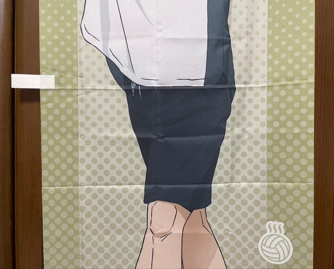 ⭐︎GW期間限定お値下げ中⭐︎ 極楽湯 ハイキュー‼︎ コラボ 木兎光太郎 のぼり